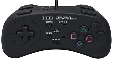 fighting game controller
